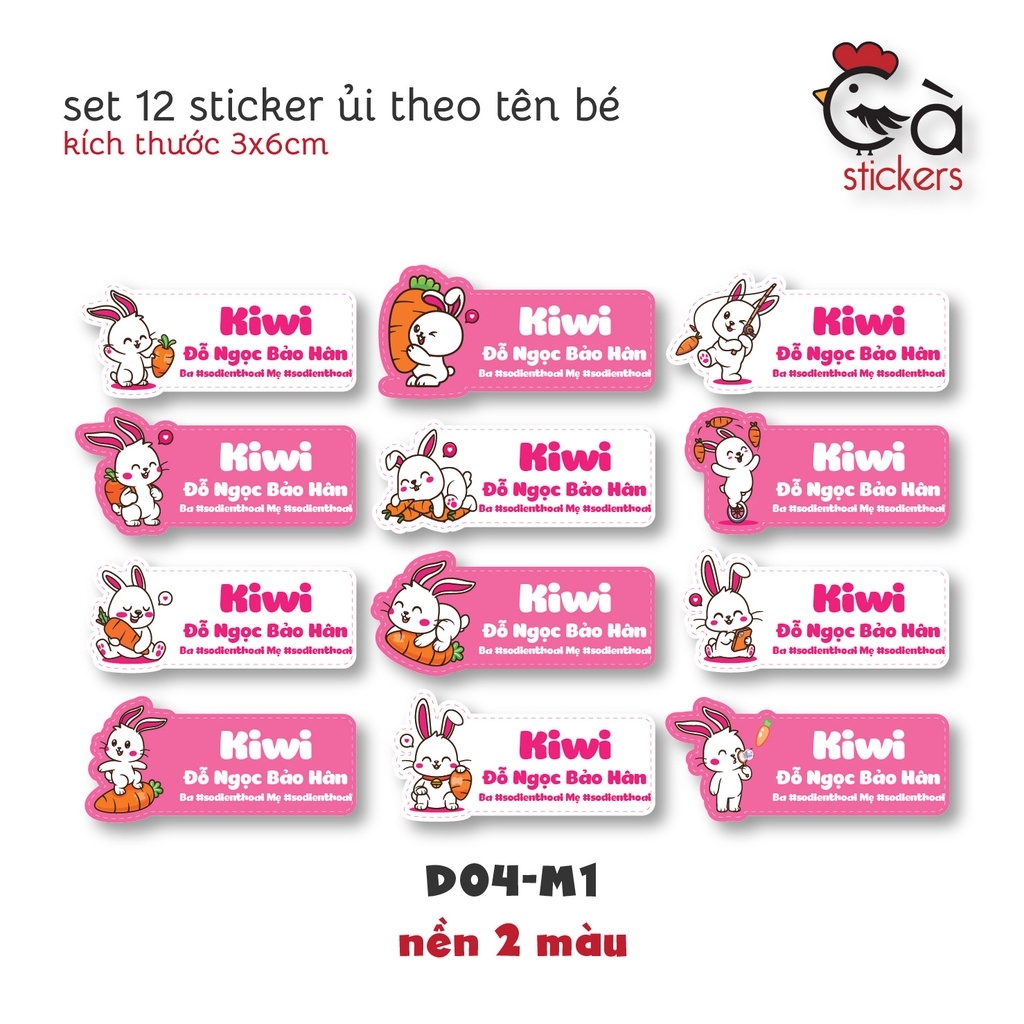 Sticker ủi áo in tên trẻ em GaStickers UT-D04- bộ 12 miếng kích thước 3 x 6 cm