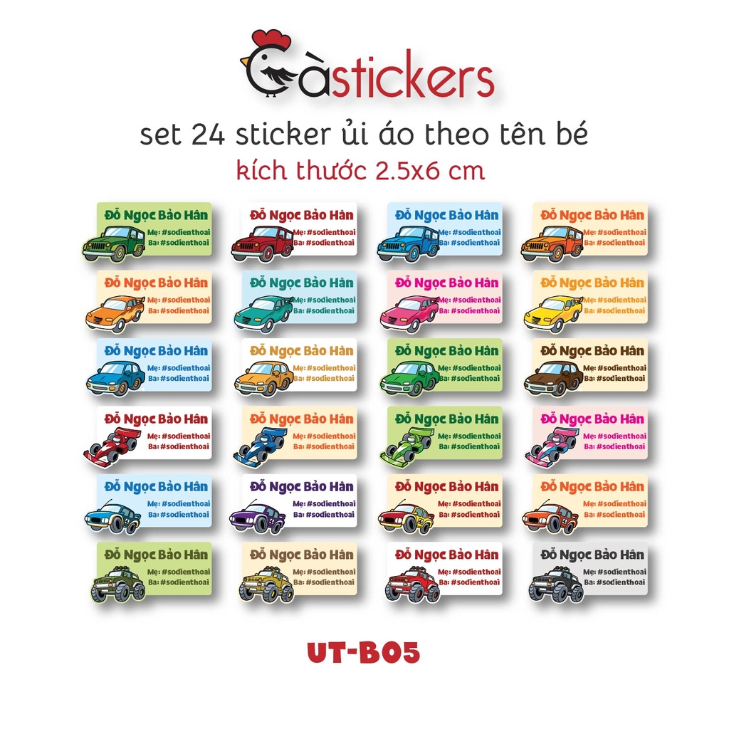 Sticker ủi áo in tên trẻ em GaSticker UT-B05- bộ 24 miếng kích thước 2,5 x 5 cm