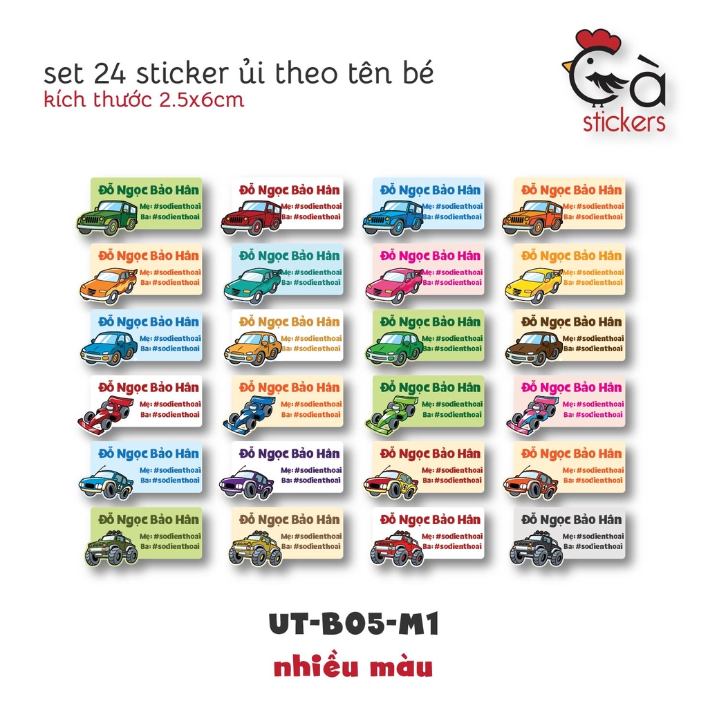 Sticker ủi áo in tên trẻ em GaSticker UT-B05- bộ 24 miếng kích thước 2,5 x 5 cm