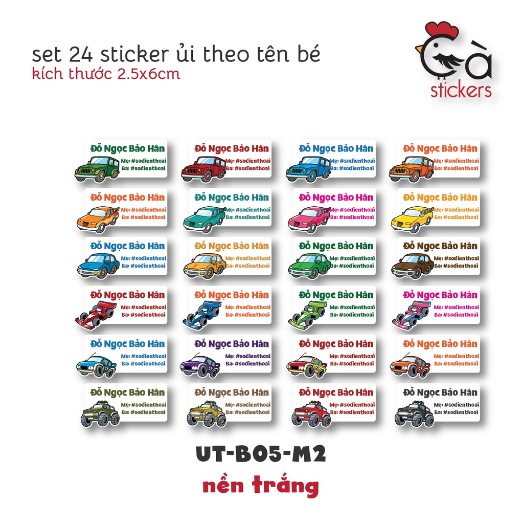 Sticker ủi áo in tên trẻ em GaSticker UT-B05- bộ 24 miếng kích thước 2,5 x 5 cm