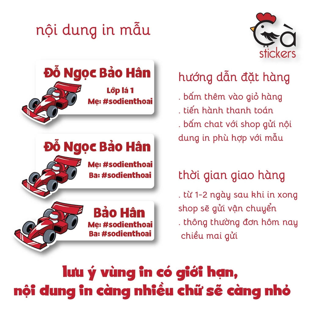 Sticker ủi áo in tên trẻ em GaSticker UT-B05- bộ 24 miếng kích thước 2,5 x 5 cm