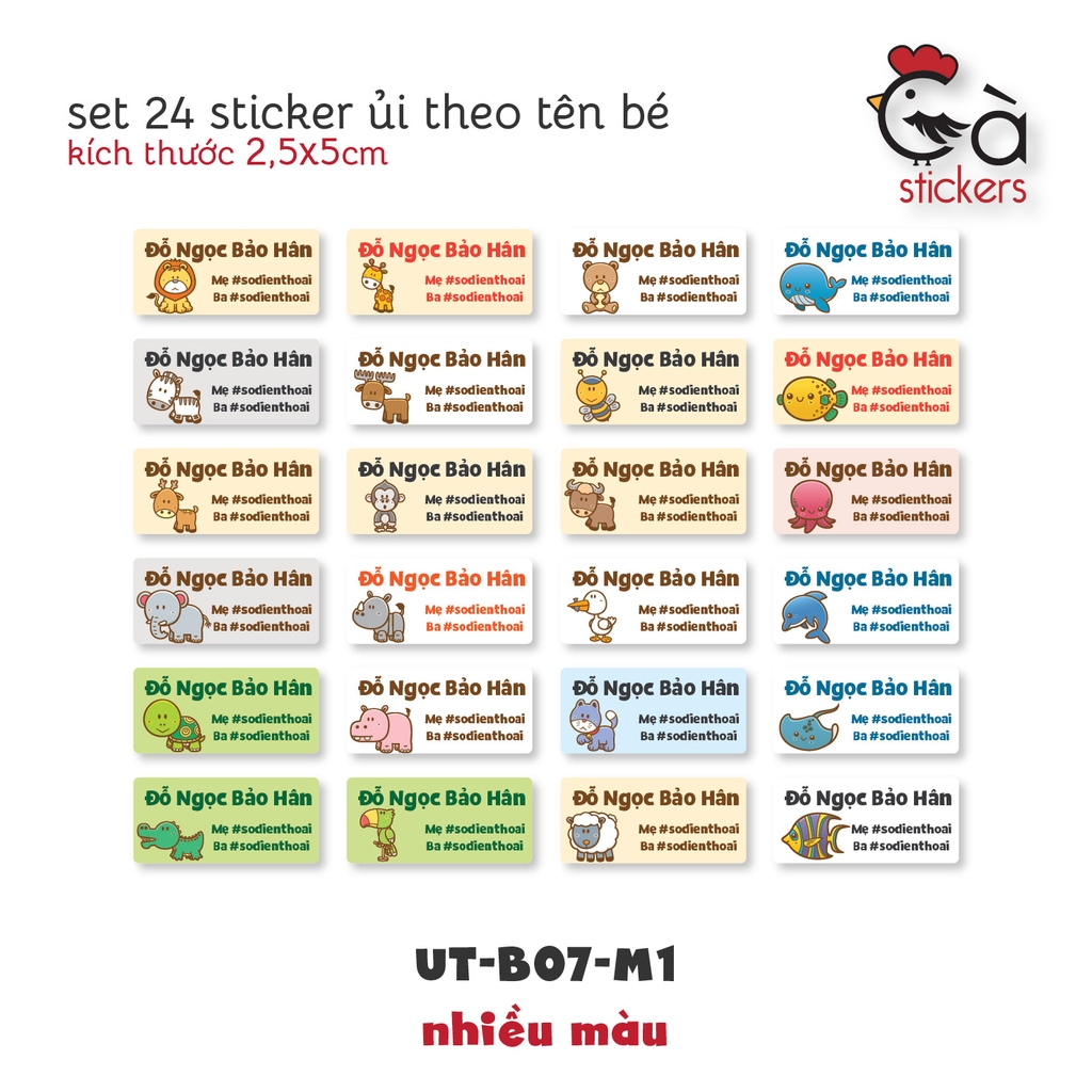 Sticker ủi áo in tên trẻ em GaSticker UT-B07- bộ 24 miếng kích thước 2,5 x 5 cm