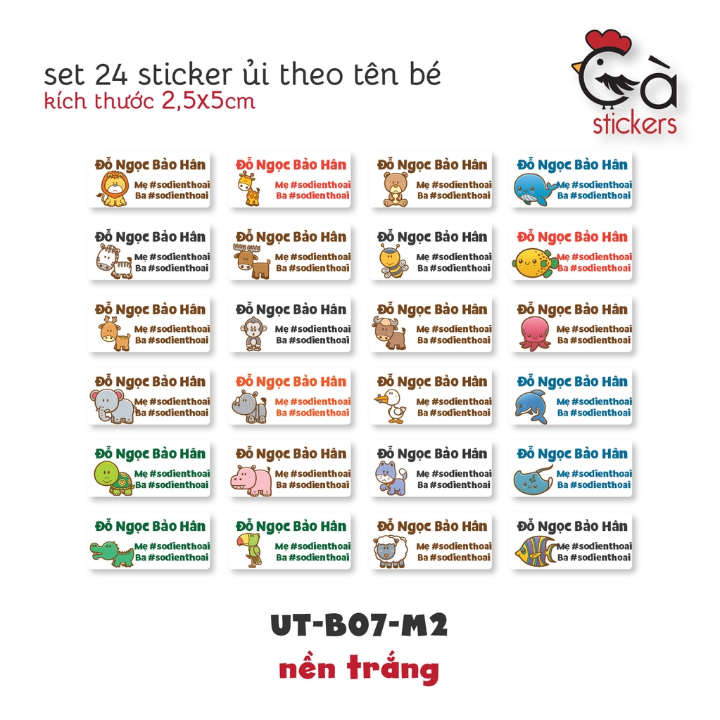 Sticker ủi áo in tên trẻ em GaSticker UT-B07- bộ 24 miếng kích thước 2,5 x 5 cm