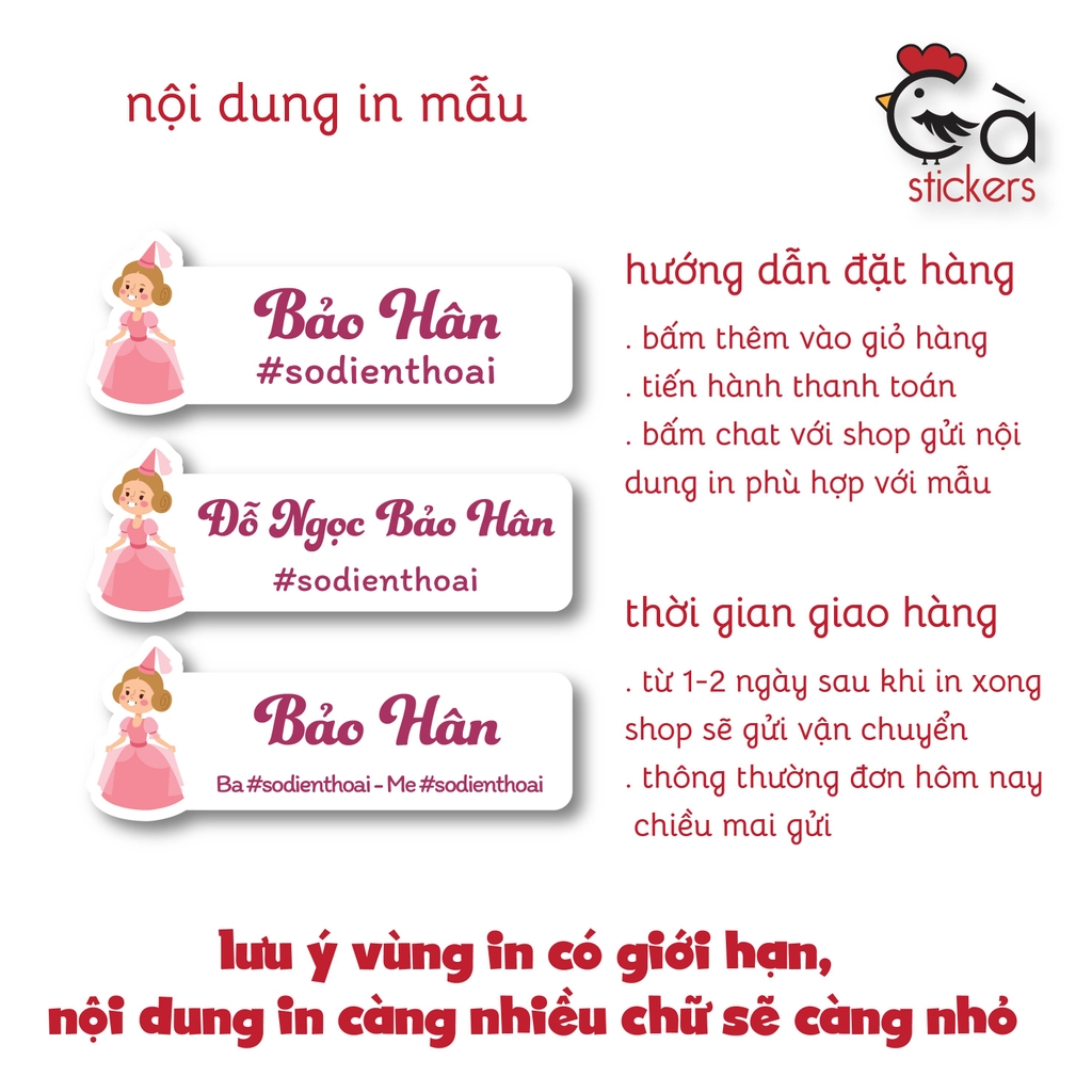 Sticker ủi áo in tên trẻ em GaStickers UT-C02 bộ 60 miếng kích thước 1,5 x 5,6 cm