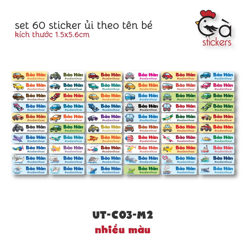 Sticker ủi áo in tên trẻ em GaStickers UT-C03 bộ 60 miếng kích thước 1,5 x 5,6 cm