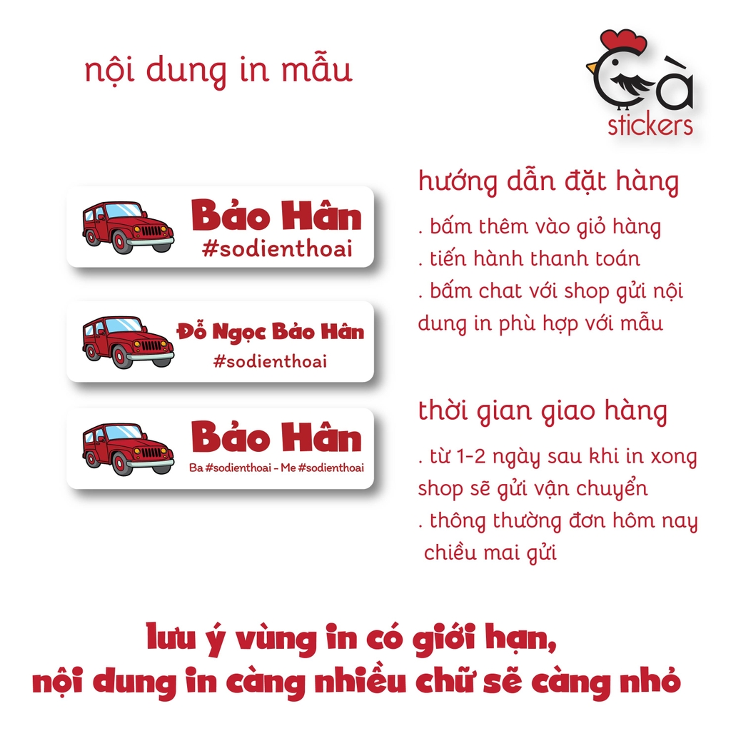 Sticker ủi áo in tên trẻ em GaStickers UT-C03 bộ 60 miếng kích thước 1,5 x 5,6 cm