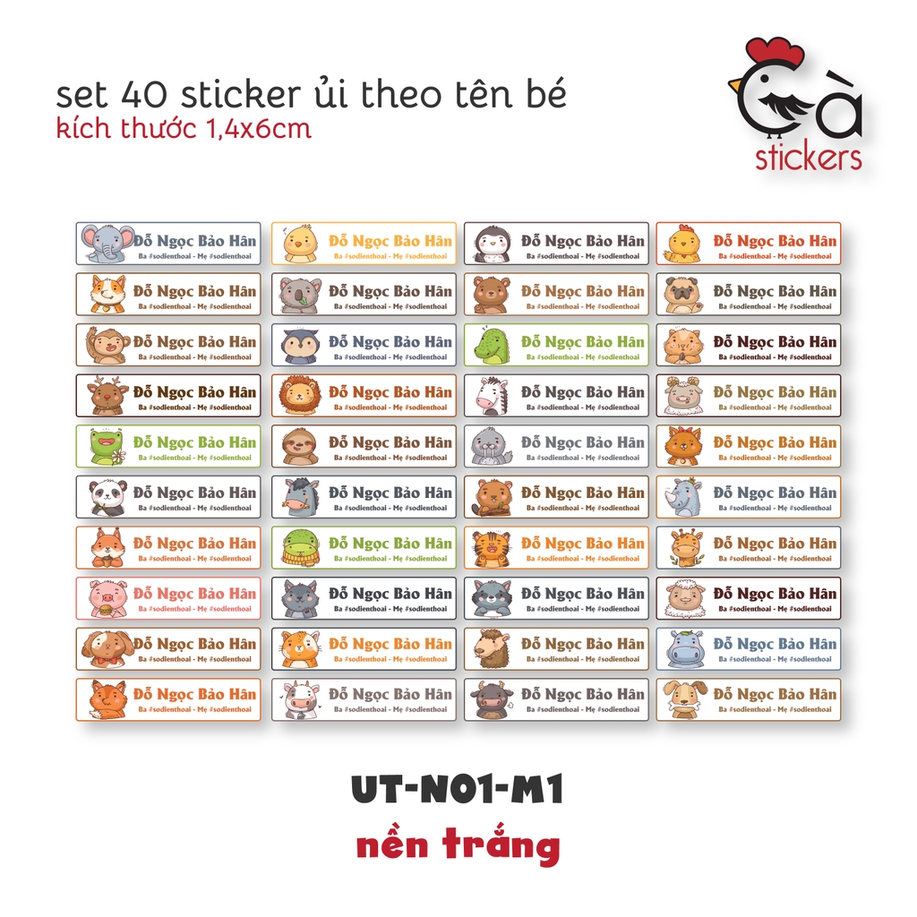 Sticker ủi áo in tên trẻ em GaStickers UT-N01- bộ 40 miếng kích thước 1,4 x 6 cm