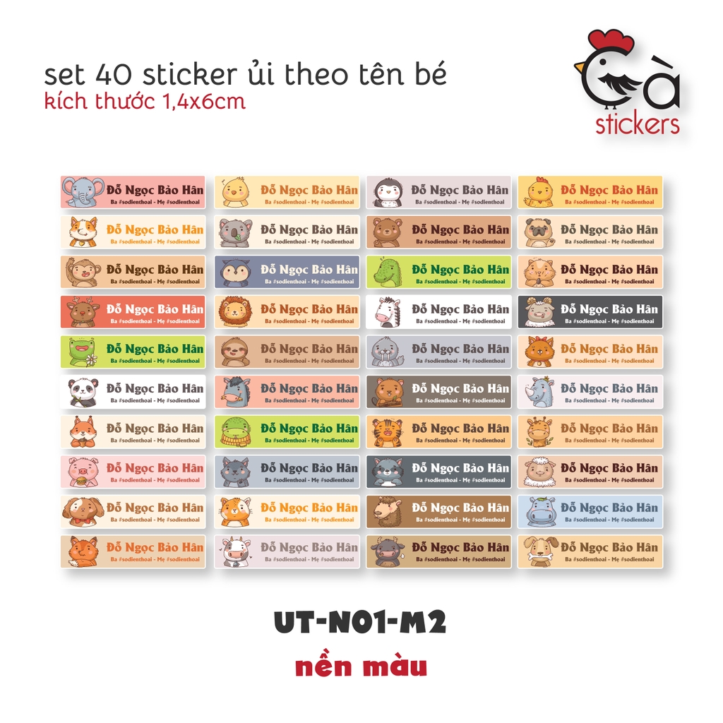 Sticker ủi áo in tên trẻ em GaStickers UT-N01- bộ 40 miếng kích thước 1,4 x 6 cm