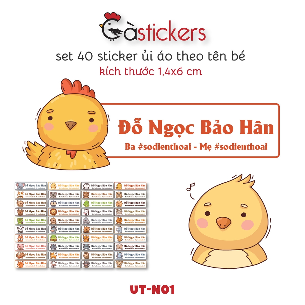 Sticker ủi áo in tên trẻ em GaStickers UT-N01- bộ 40 miếng kích thước 1,4 x 6 cm