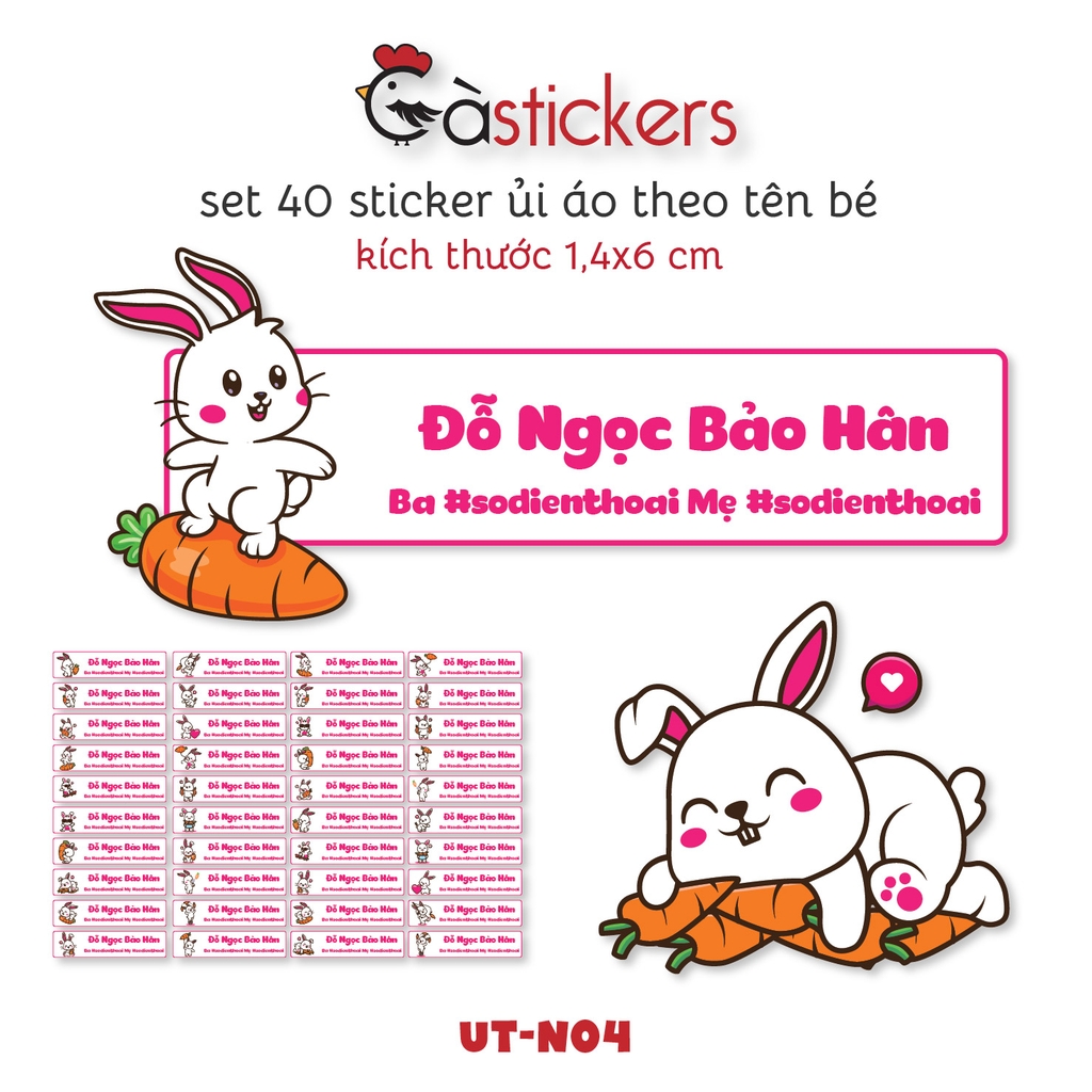 Sticker ủi áo in tên trẻ em GaStickers UT-N04- bộ 40 miếng kích thước 1,4 x 6 cm