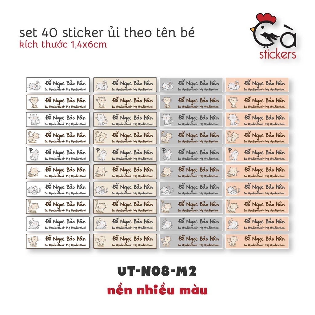 Sticker ủi áo in tên trẻ em GaStickers UT-N08- bộ 40 miếng kích thước 1,4 x 6 cm