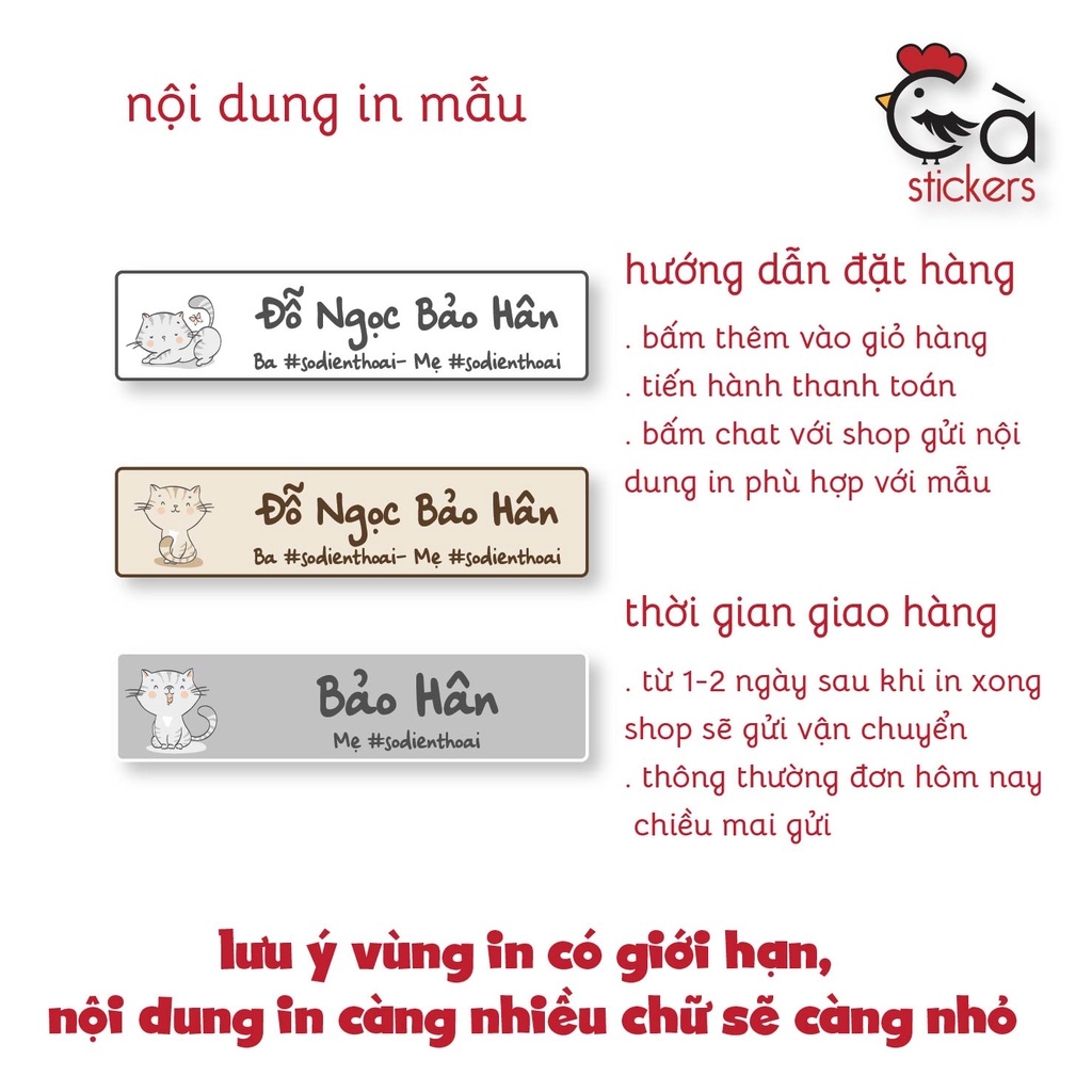 Sticker ủi áo in tên trẻ em GaStickers UT-N08- bộ 40 miếng kích thước 1,4 x 6 cm