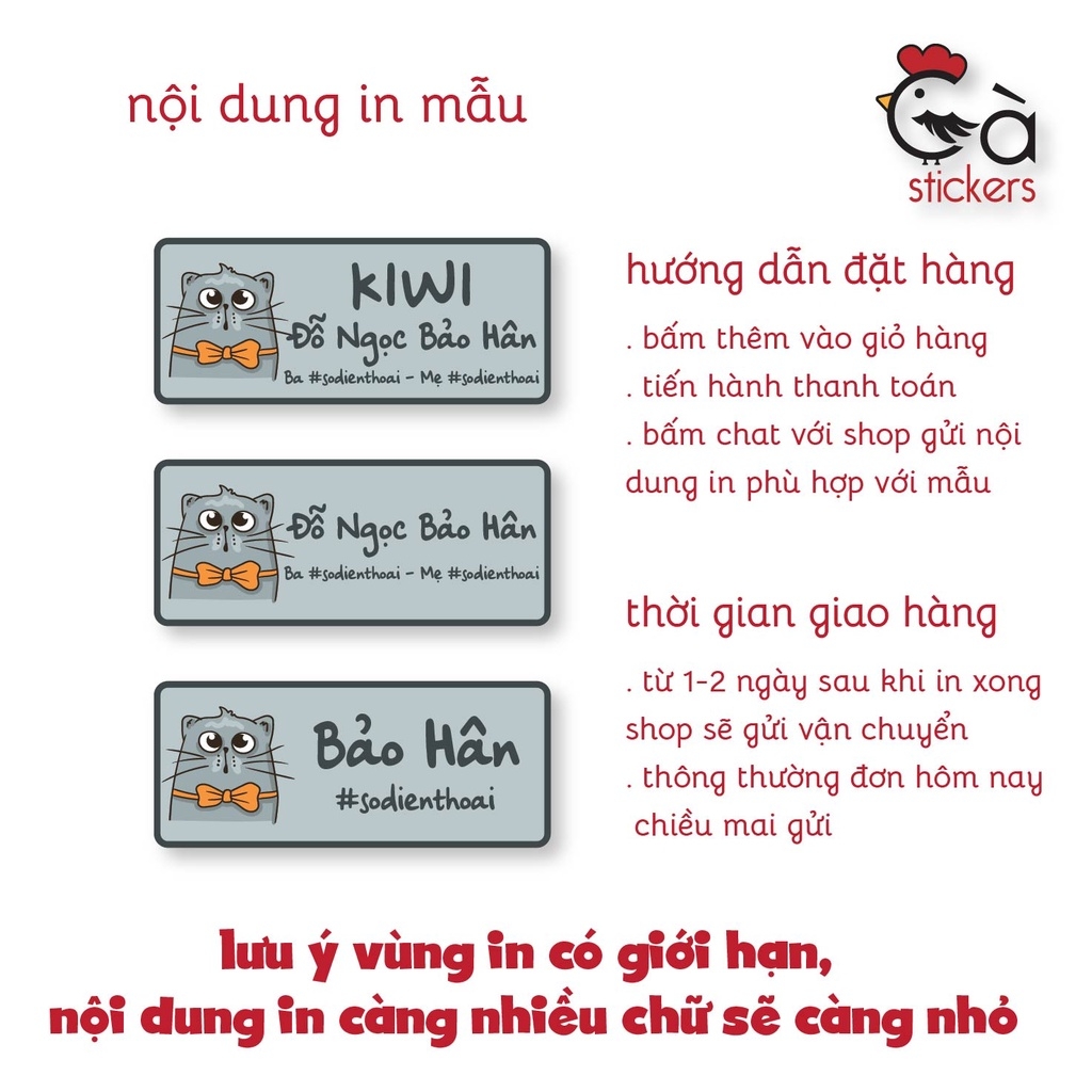 Sticker ủi áo in tên trẻ em GaStickers UT-D11- bộ 12 miếng kích thước 3 x 6 cm