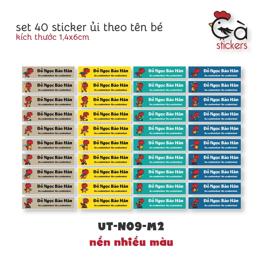 Sticker ủi áo in tên trẻ em GaStickers UT-N09- bộ 40 miếng kích thước 1,4 x 6 cm
