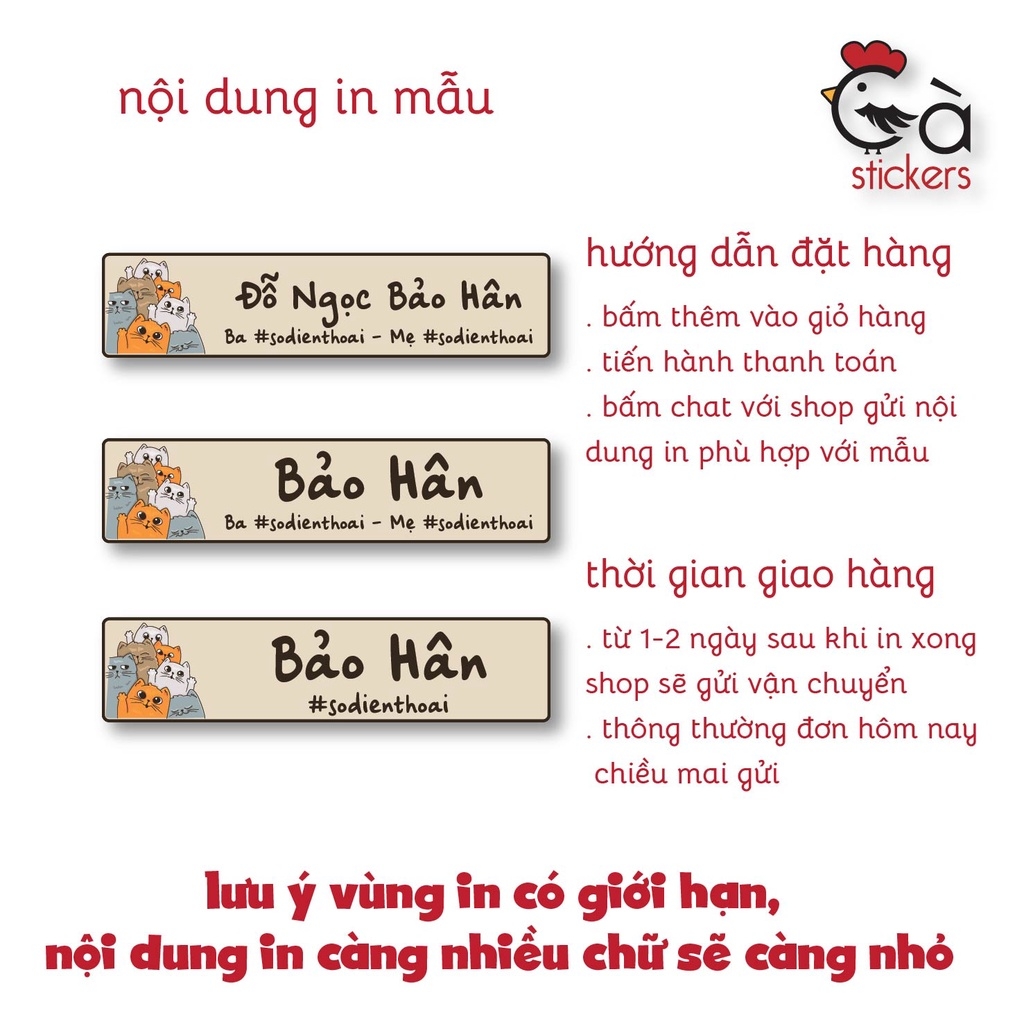Sticker ủi áo in tên trẻ em GaStickers UT-N11- bộ 40 miếng kích thước 1,4 x 6 cm