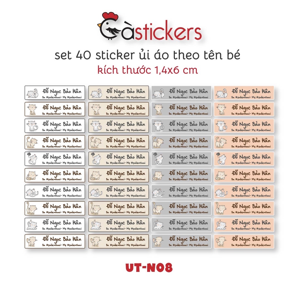 Sticker ủi áo in tên trẻ em GaStickers UT-N08- bộ 40 miếng kích thước 1,4 x 6 cm