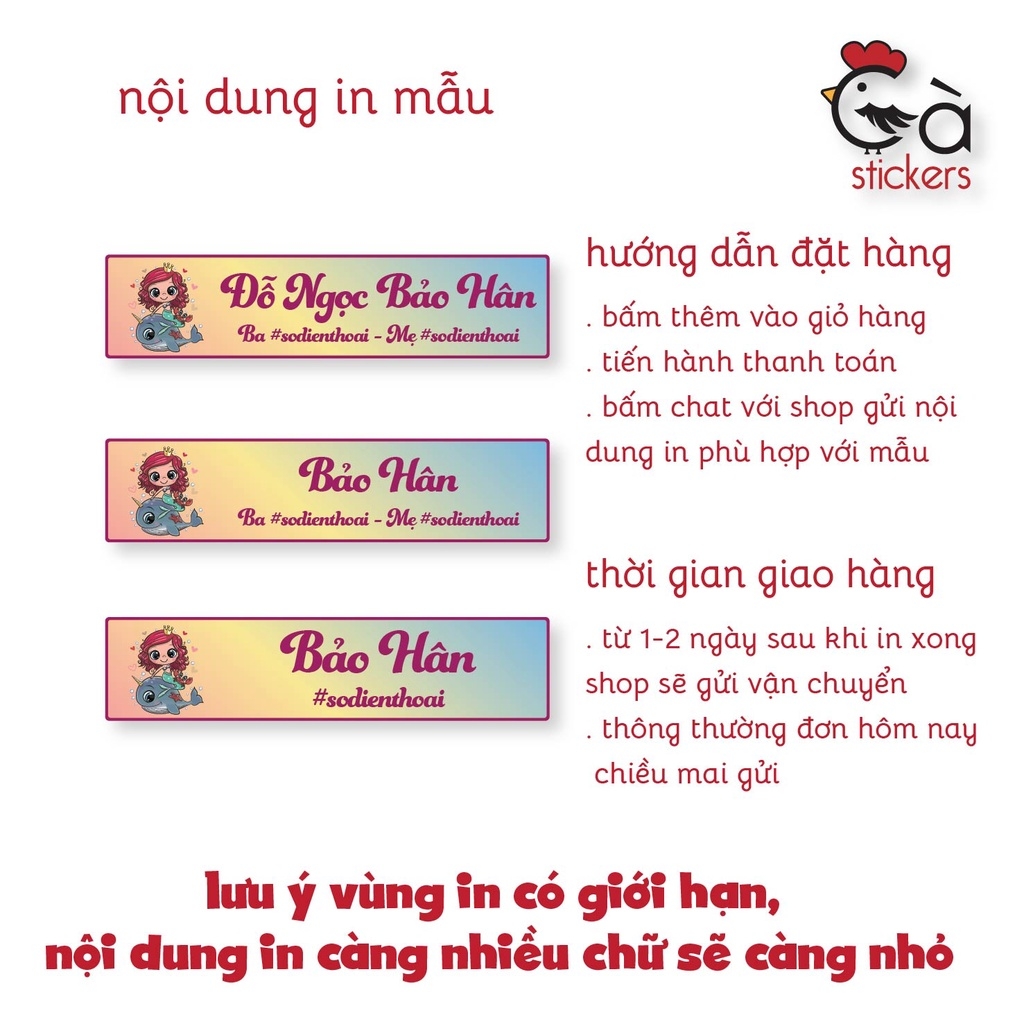 Sticker ủi áo in tên trẻ em GaStickers UT-N13- bộ 40 miếng kích thước 1,4 x 6 cm