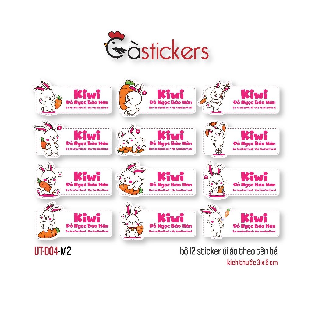 Sticker ủi áo in tên trẻ em GaStickers UT-D04- bộ 12 miếng kích thước 3 x 6 cm