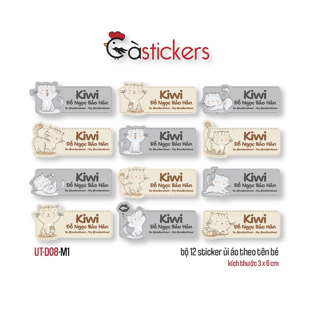 Sticker ủi áo in tên trẻ em GaStickers UT-D08- bộ 12 miếng kích thước 3 x 6 cm