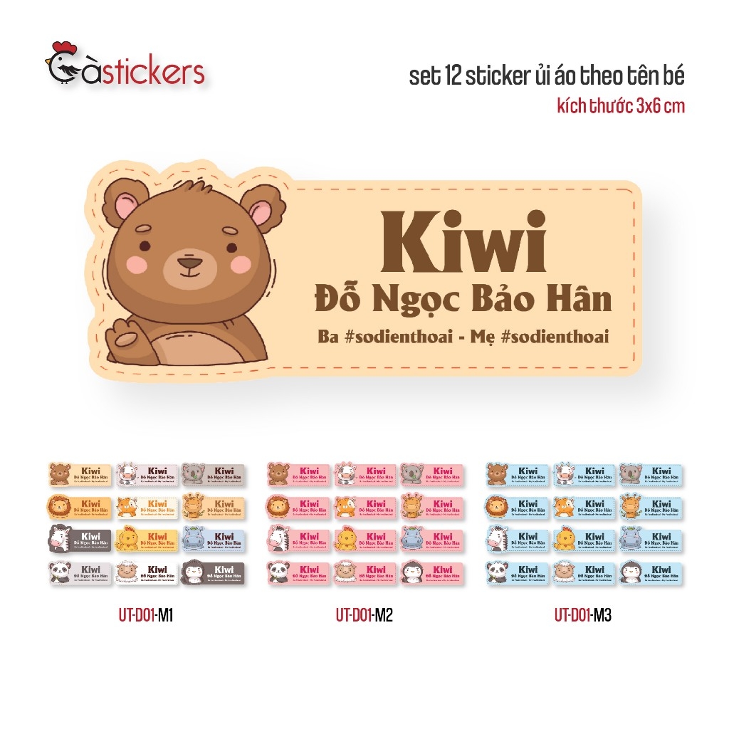 Sticker ủi áo in tên trẻ em GaStickers UT-D01- bộ 12 miếng kích thước 3 x 6 cm
