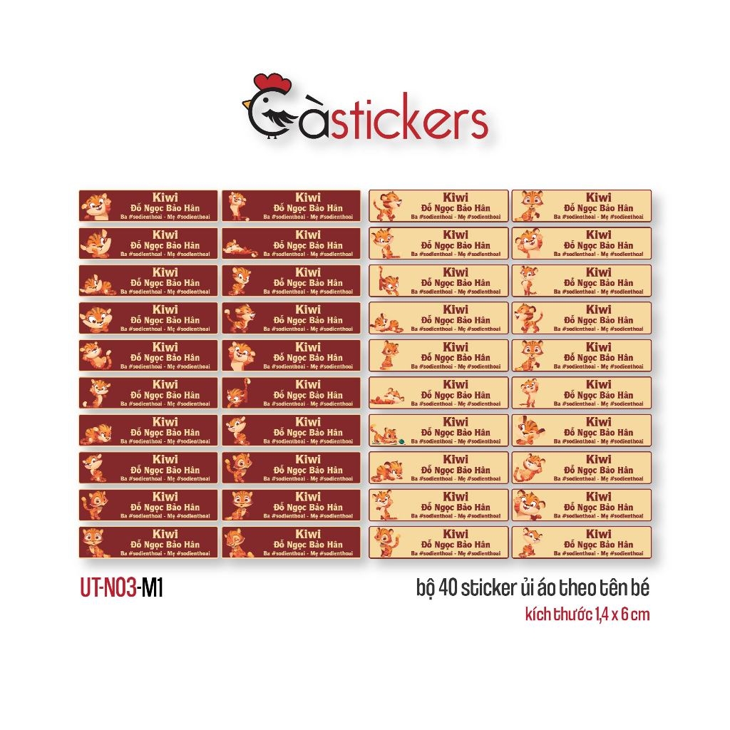 Sticker ủi áo in tên trẻ em GaStickers UT-N03- bộ 40 miếng kích thước 1,4 x 6 cm