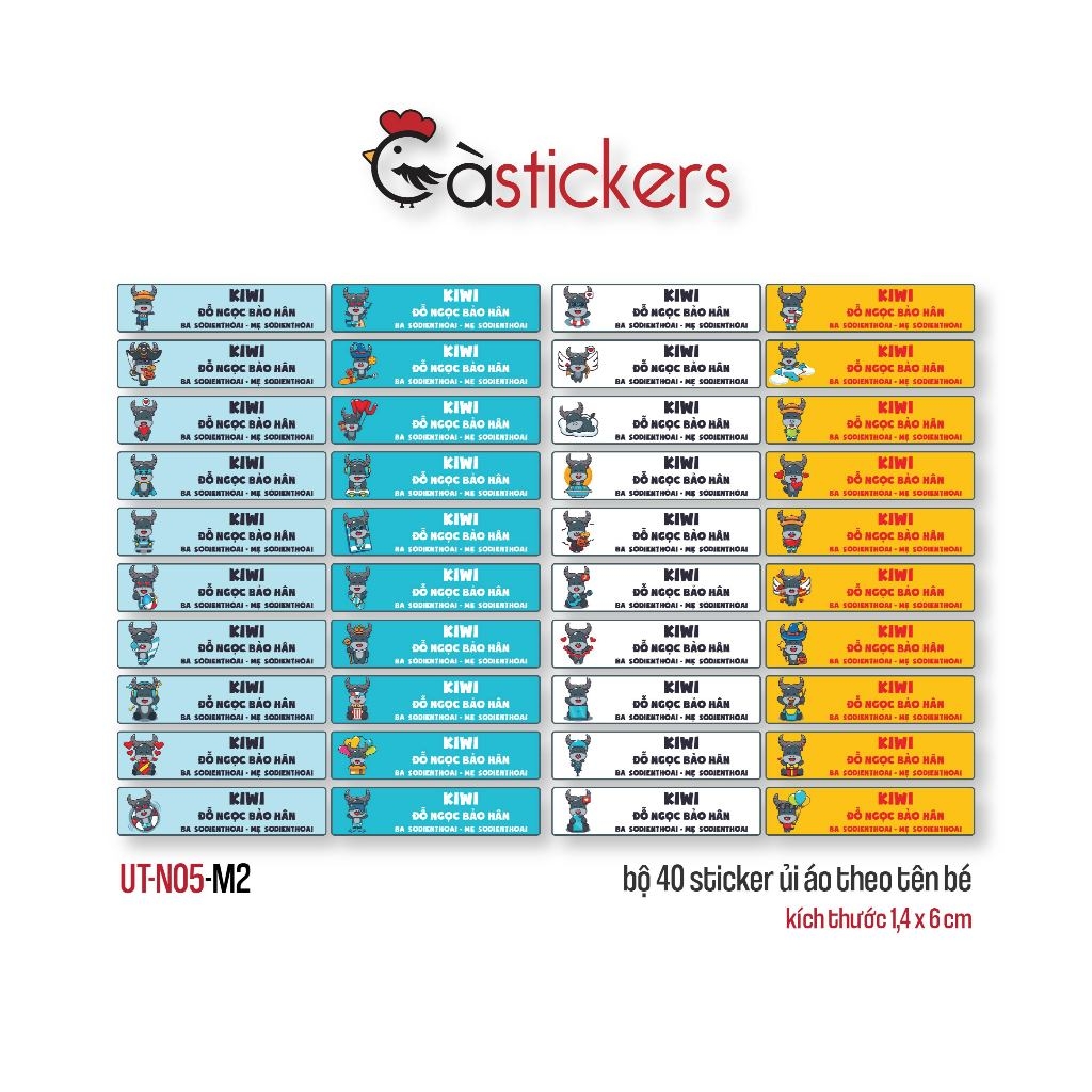 Sticker ủi áo in tên trẻ em GaStickers UT-N05- bộ 40 miếng kích thước 1,4 x 6 cm