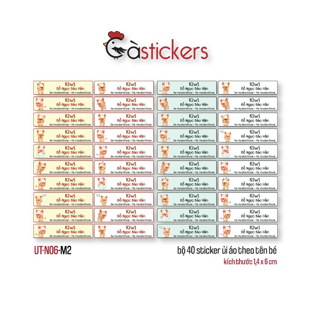Sticker ủi áo in tên trẻ em GaStickers UT-N06- bộ 40 miếng kích thước 1,4 x 6 cm