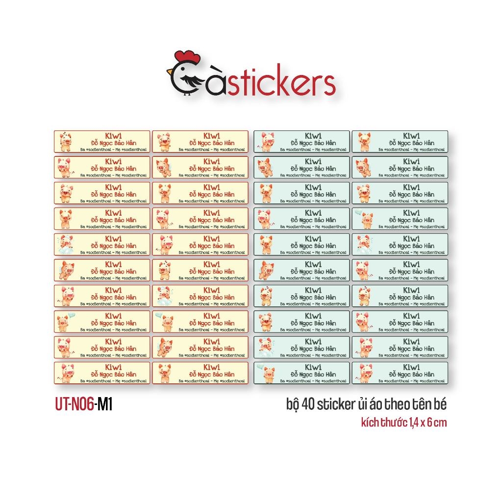 Sticker ủi áo in tên trẻ em GaStickers UT-N06- bộ 40 miếng kích thước 1,4 x 6 cm