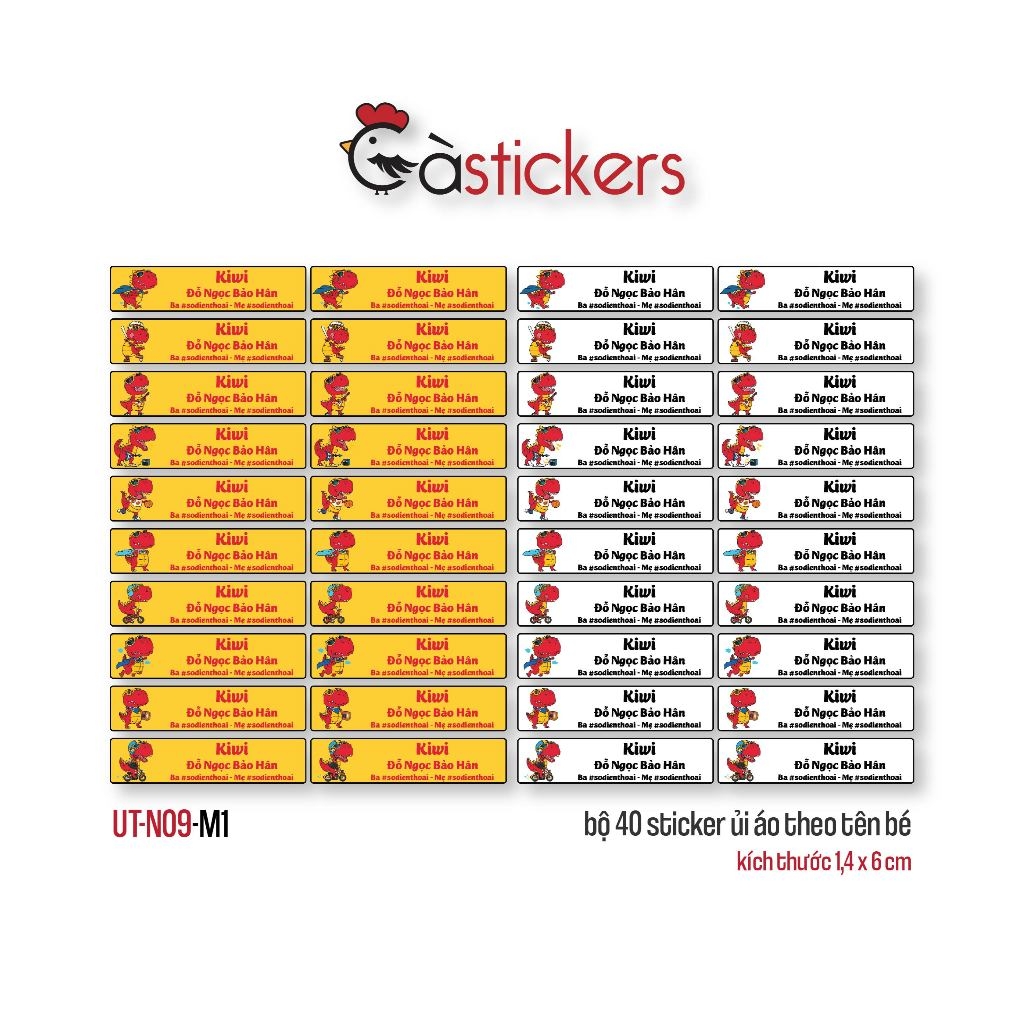 Sticker ủi áo in tên trẻ em GaStickers UT-N09- bộ 40 miếng kích thước 1,4 x 6 cm