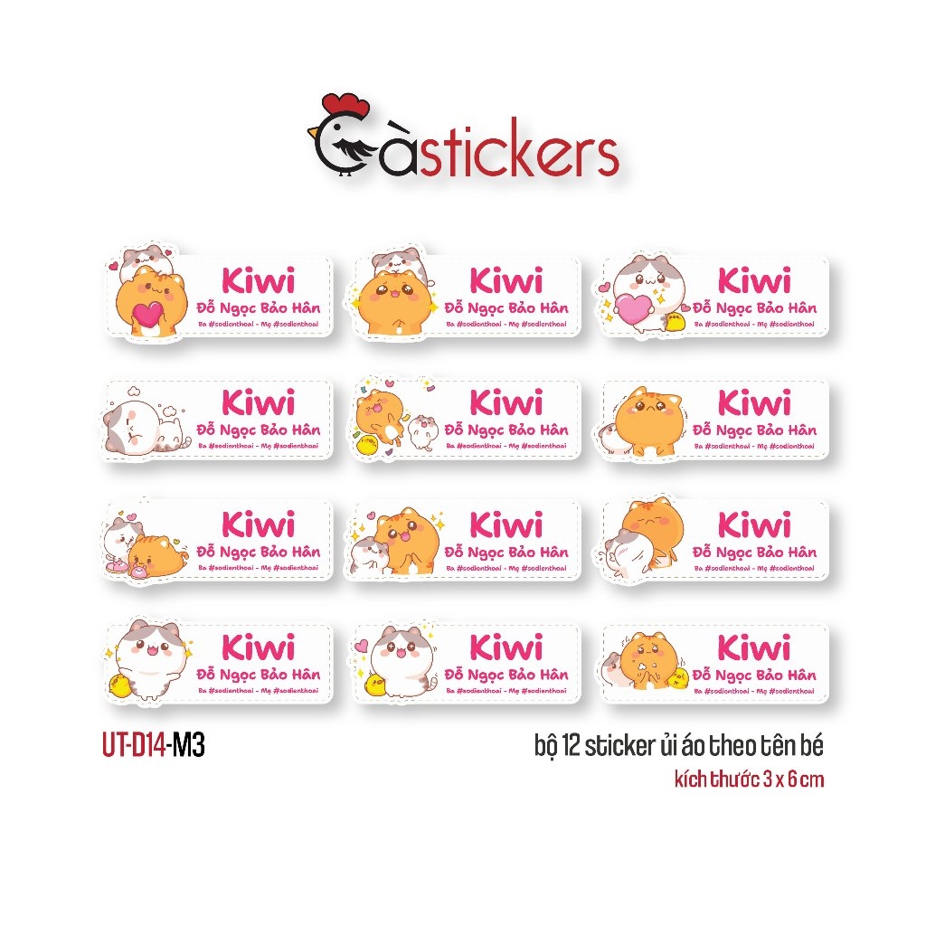 Sticker ủi áo in tên trẻ em GaStickers UT-D14- bộ 12 miếng kích thước 3 x 6 cm