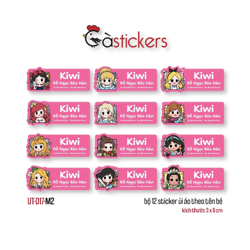 Sticker ủi áo in tên trẻ em GaStickers UT-D17- bộ 12 miếng kích thước 3 x 6 cm