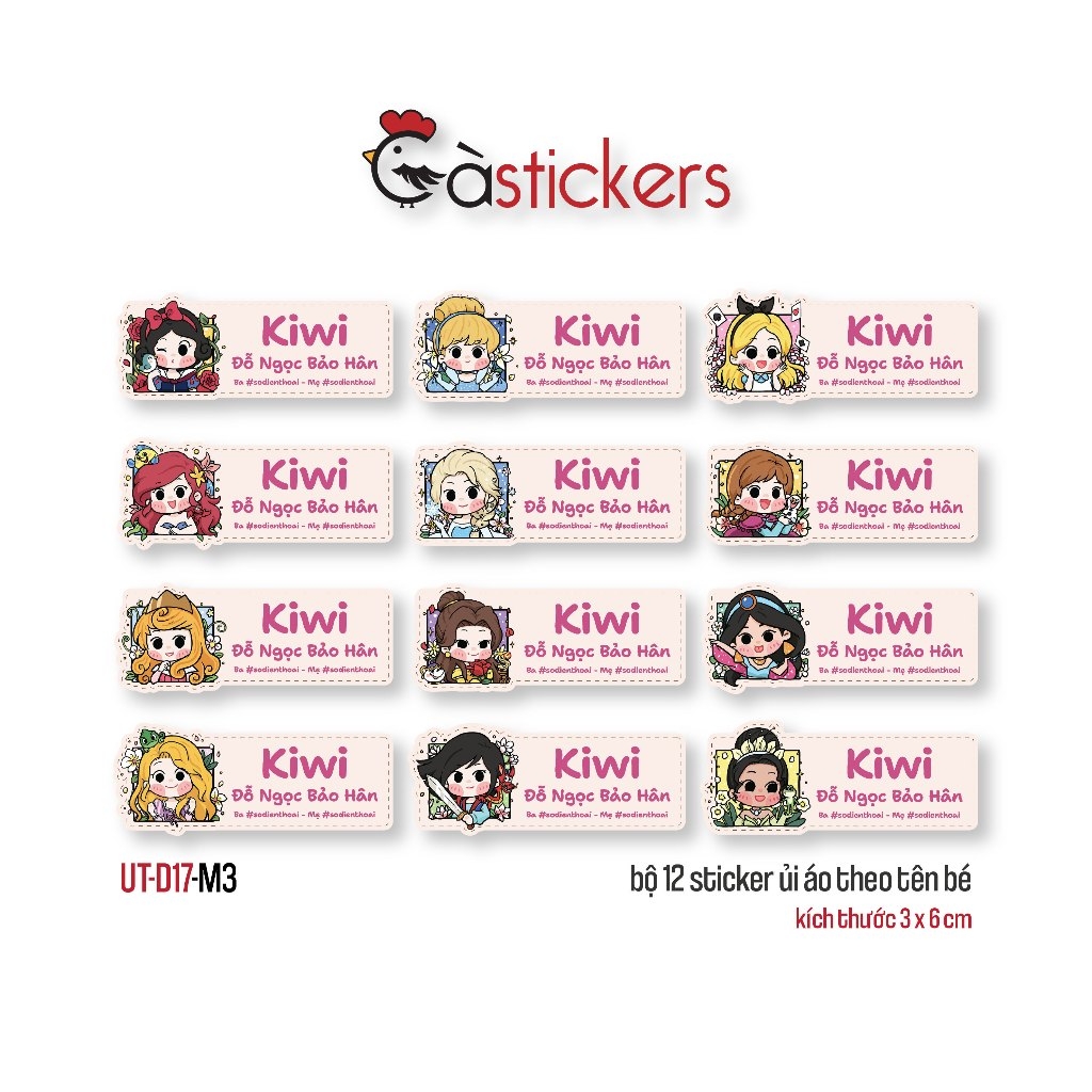 Sticker ủi áo in tên trẻ em GaStickers UT-D17- bộ 12 miếng kích thước 3 x 6 cm
