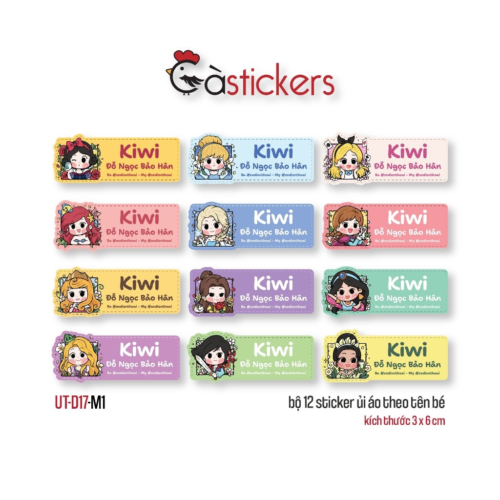 Sticker ủi áo in tên trẻ em GaStickers UT-D17- bộ 12 miếng kích thước 3 x 6 cm