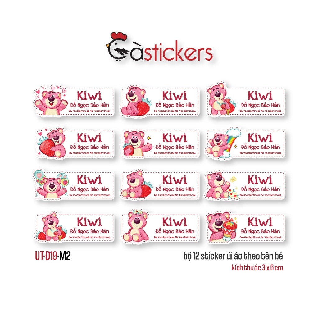Sticker ủi áo in tên trẻ em GaStickers UT-D19- bộ 12 miếng kích thước 3 x 6 cm