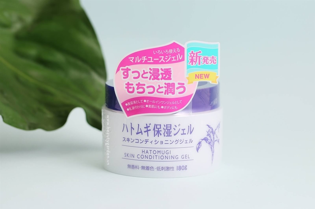 Kem Dưỡng Ẩm Trẻ Hoá Da Hạt Ý DĨ Naturie Hatomugi Ski Conditioning Gel 180g - Nhật Bản