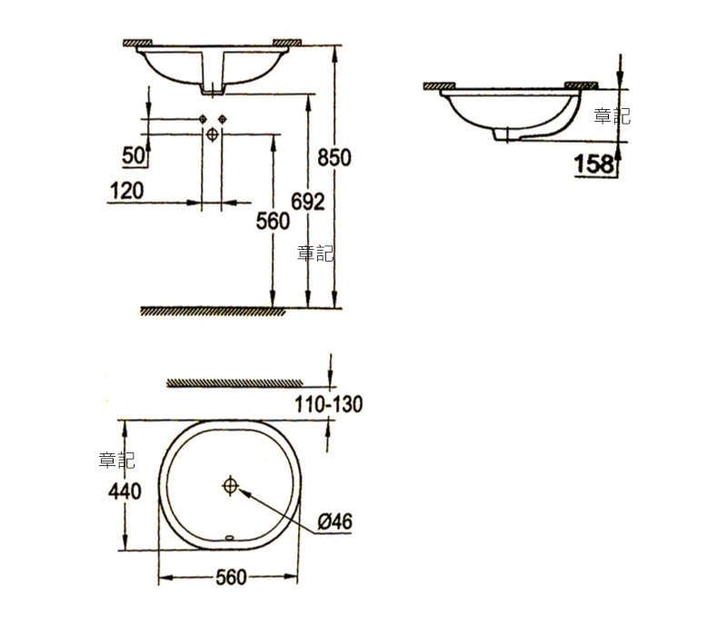 Chậu Rửa Lavabo Grohe 3971100H Eurosmart Âm Bàn