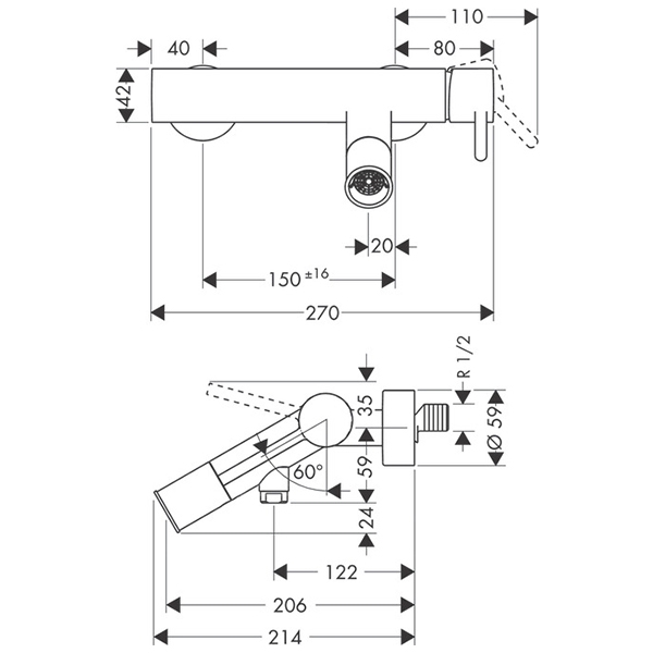 Vòi bồn tắm gắn tường AXOR Starck 10411000