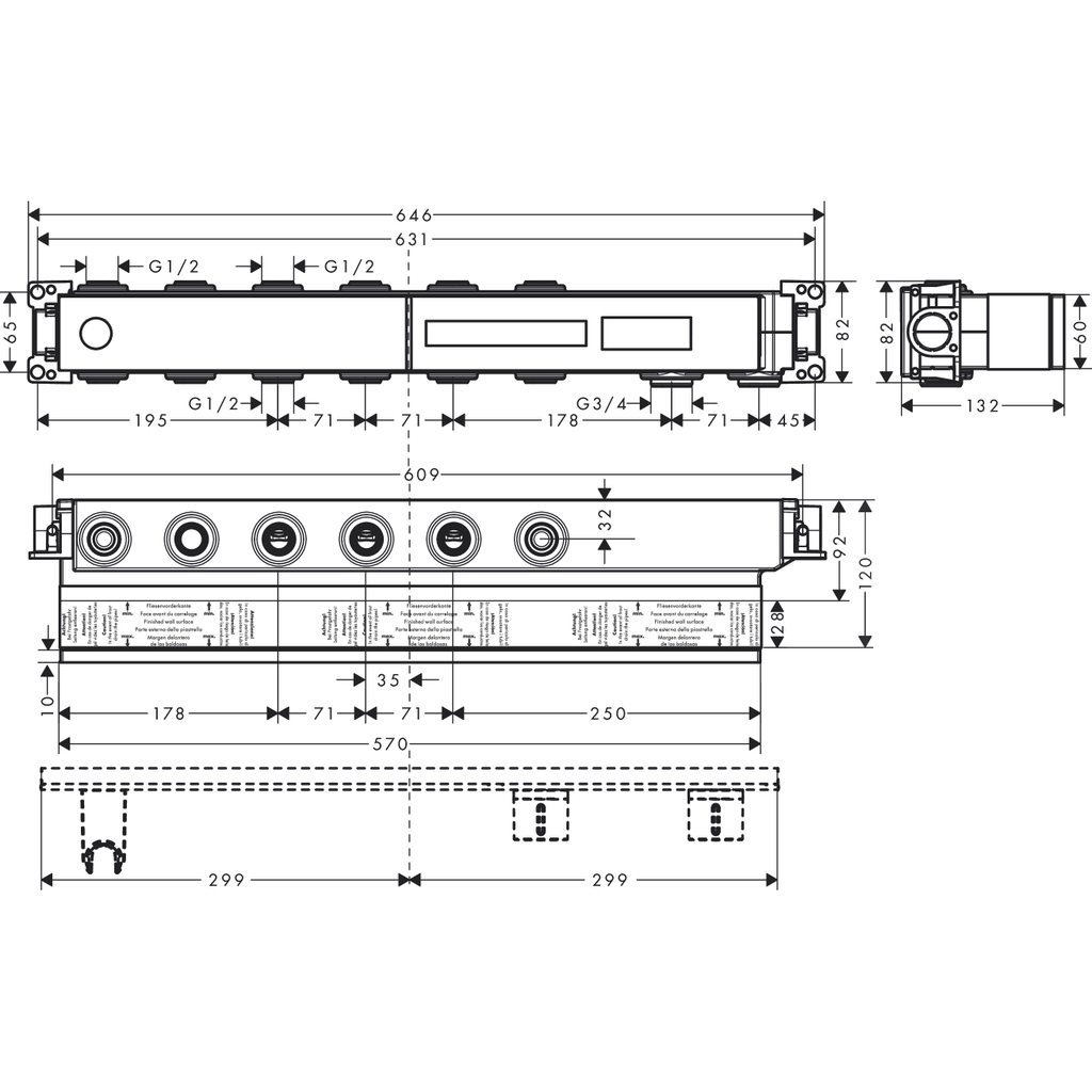 Bộ sen âm tường Axor ShowerSolutions 250/580