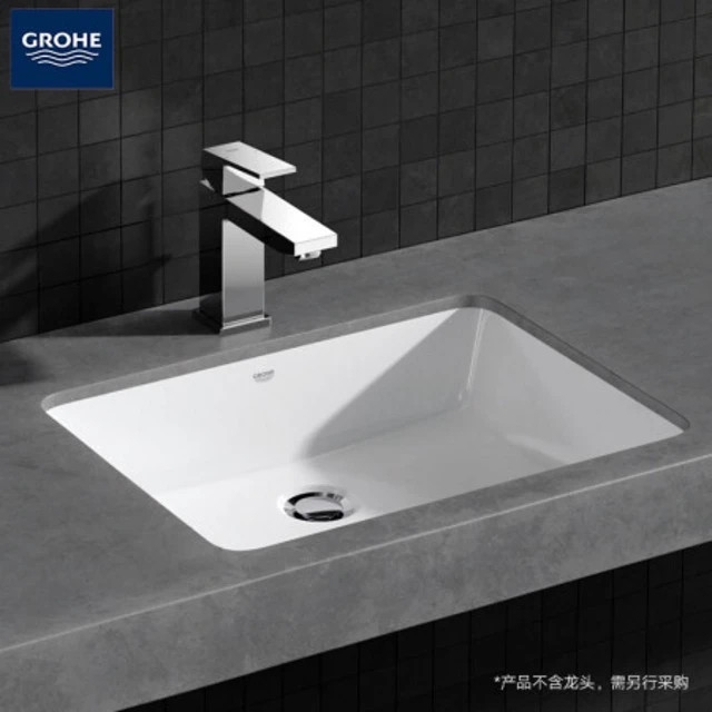Chậu Rửa Lavabo Grohe 3970900H Eurocube Âm Bàn