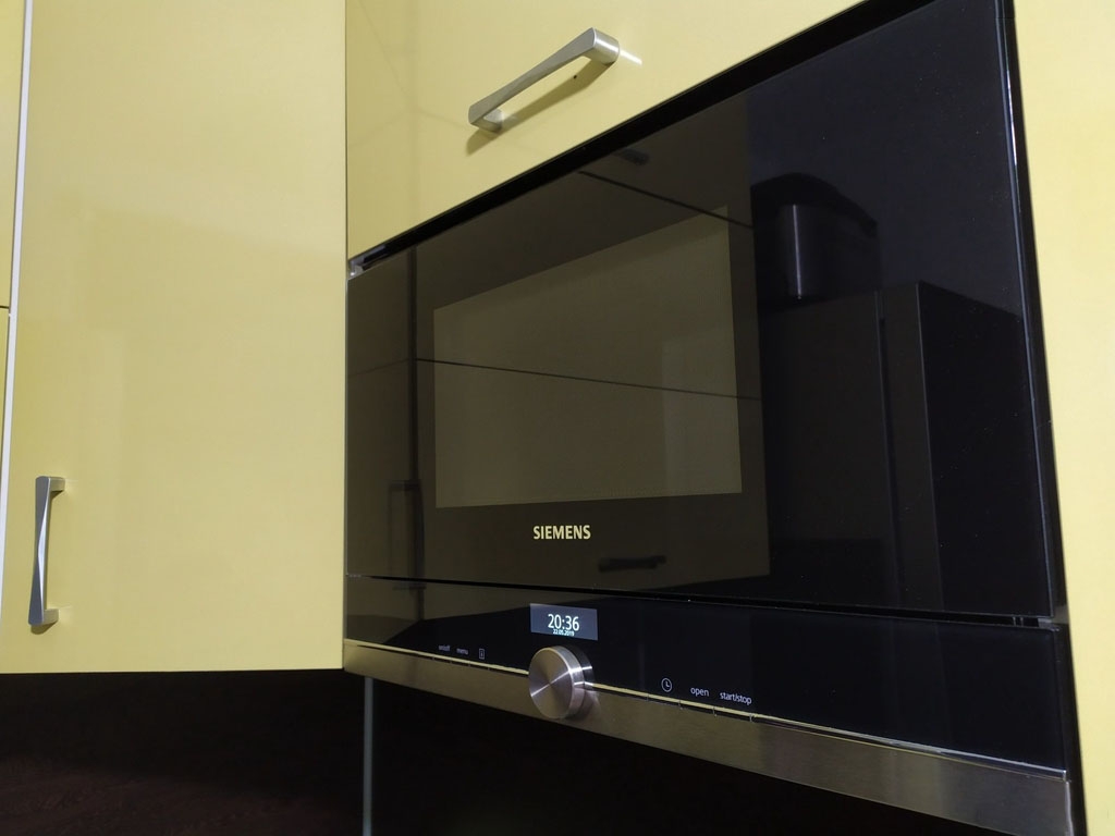 Lò vi sóng Siemens BF634LGS1 iQ700