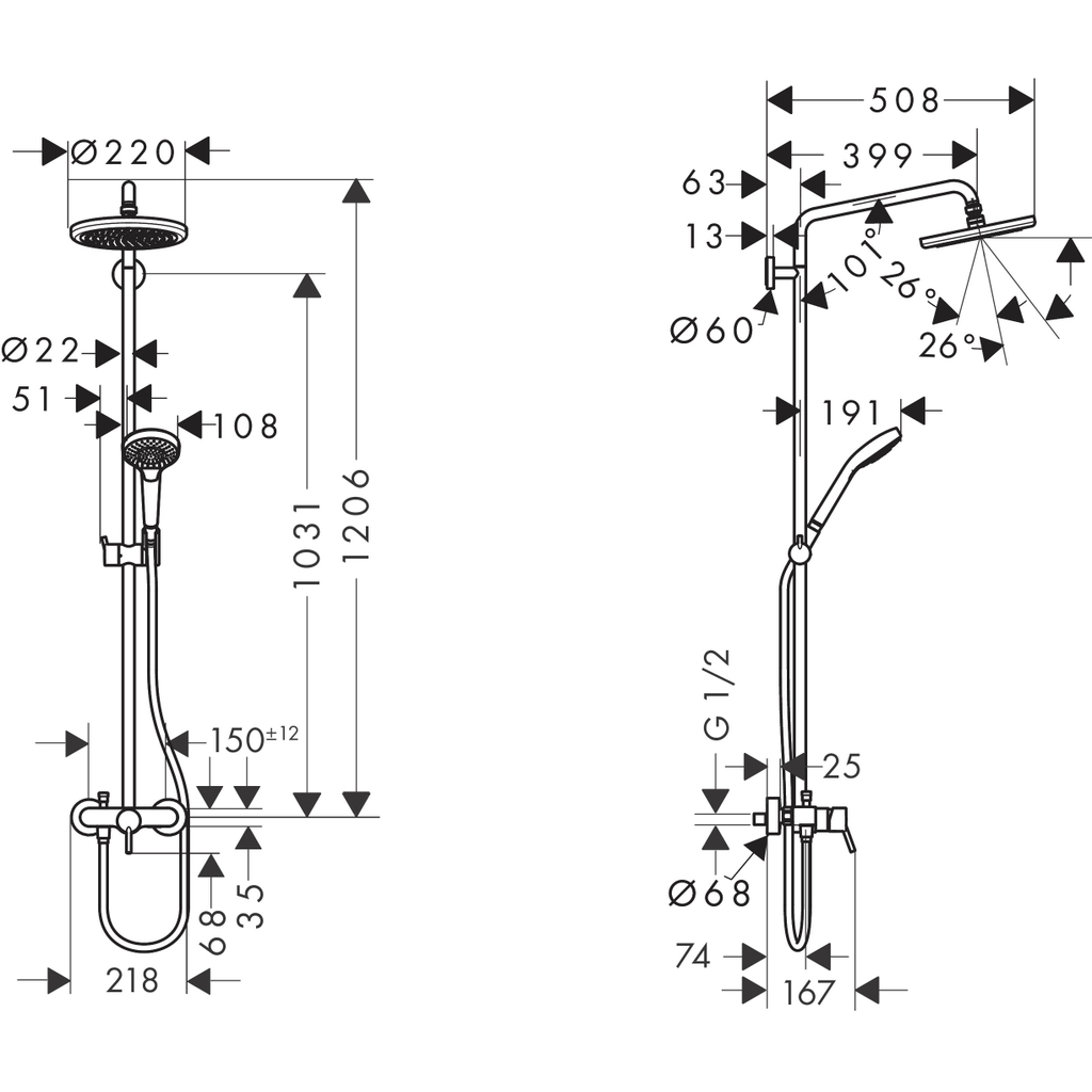 Sen cây Hansgrohe Croma 220 26172007