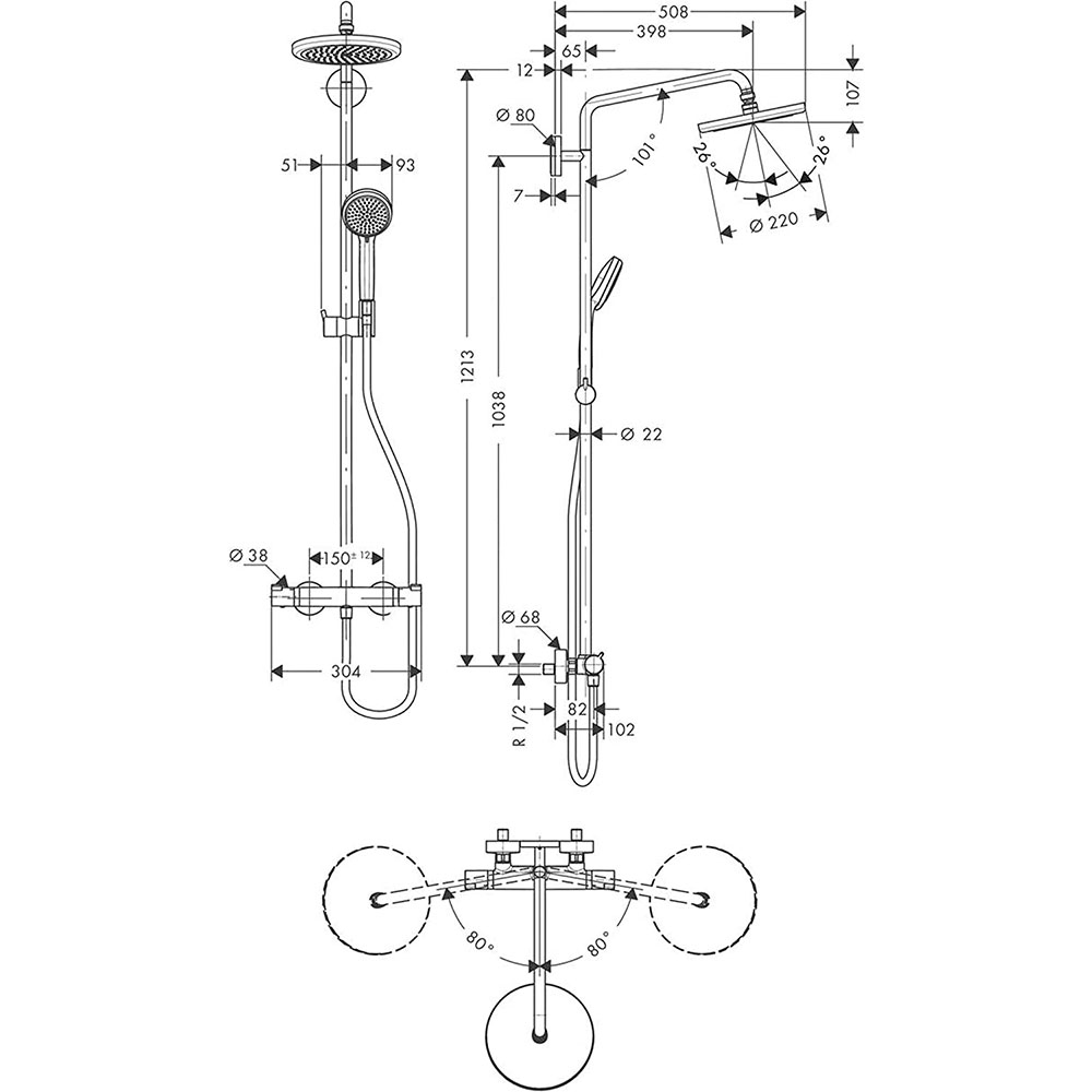 Sen cây Hansgrohe Croma 220 27185000