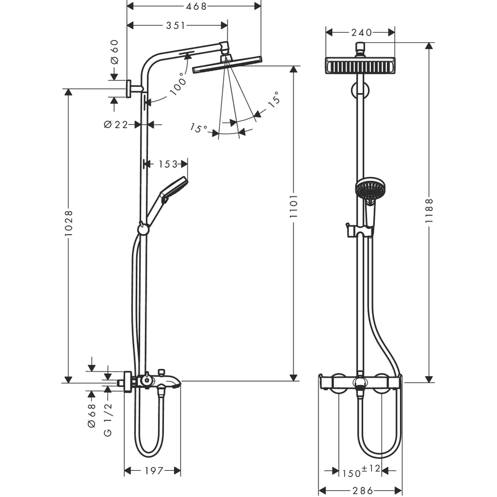 Sen cây Hansgrohe Crometta E 240 EcoSmart 26185000 có vòi xả