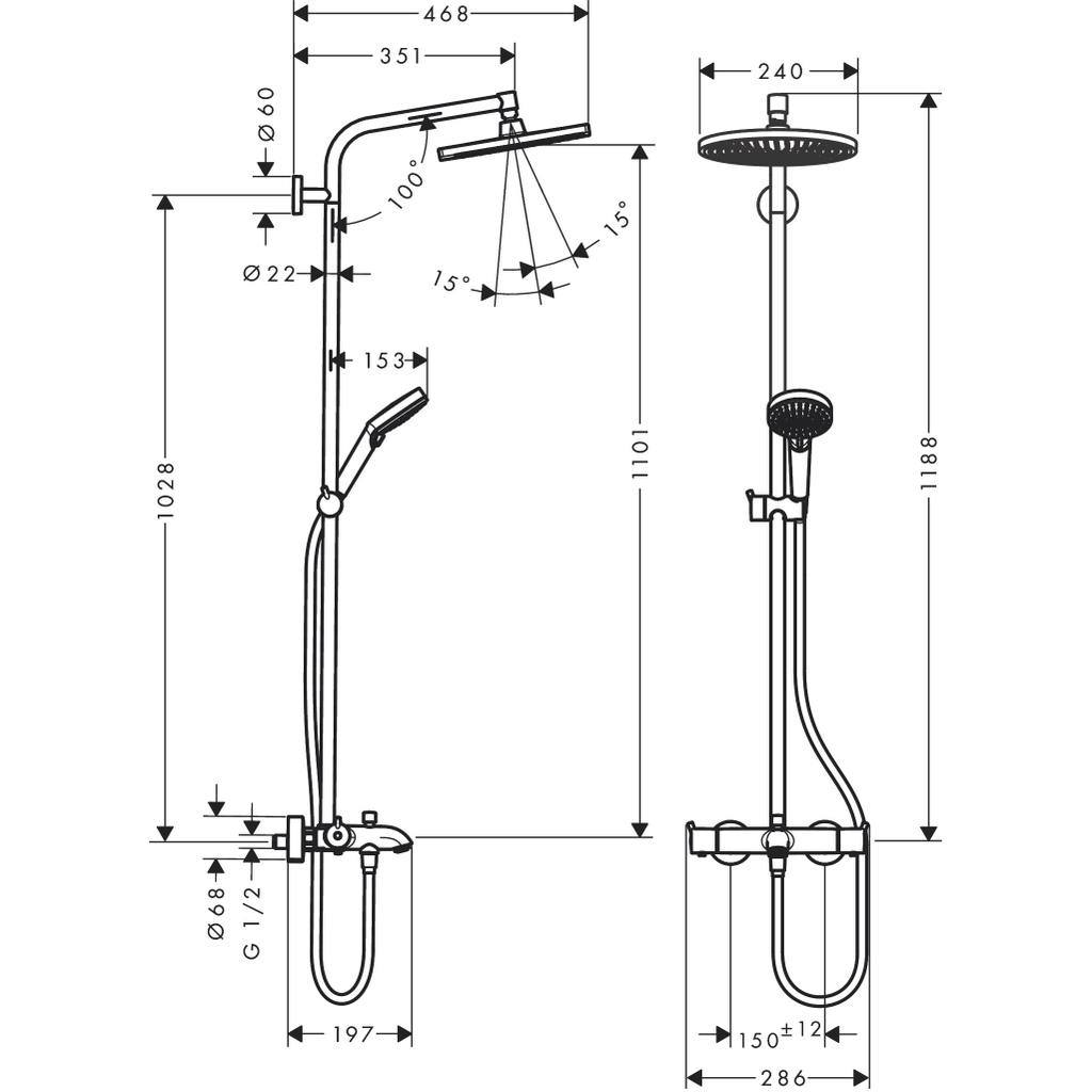 Sen cây Hansgrohe Crometta S 240 Ecosmart 26186000 có vòi xả