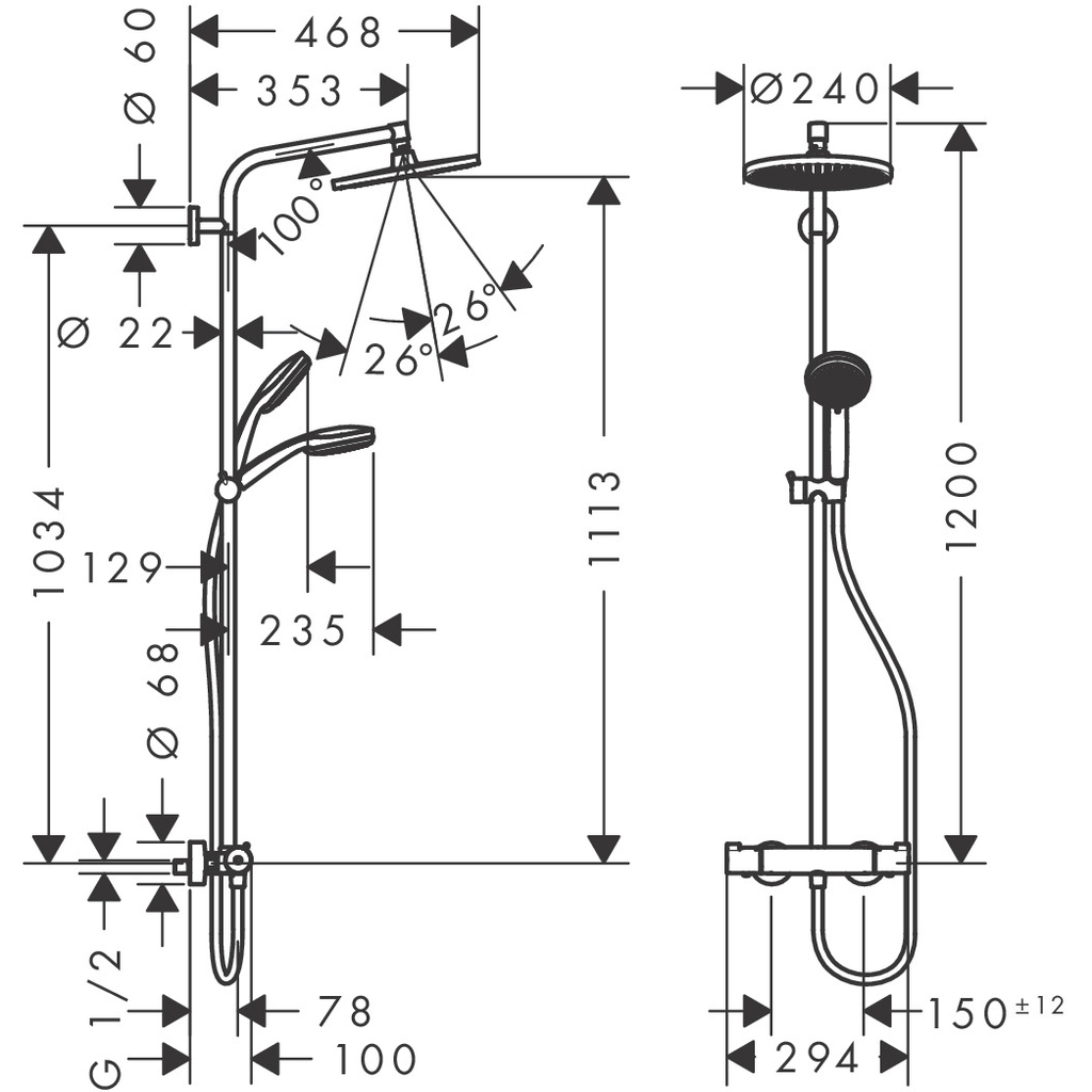 Sen cây Hansgrohe Crometta S 240 EcoSmart 27340007