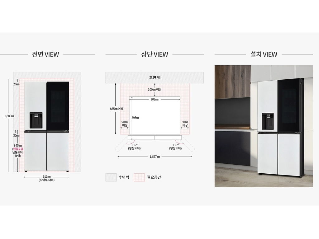 Tủ lạnh Side by Side LG Dios W822GBB452 820L - Màu Be/Be