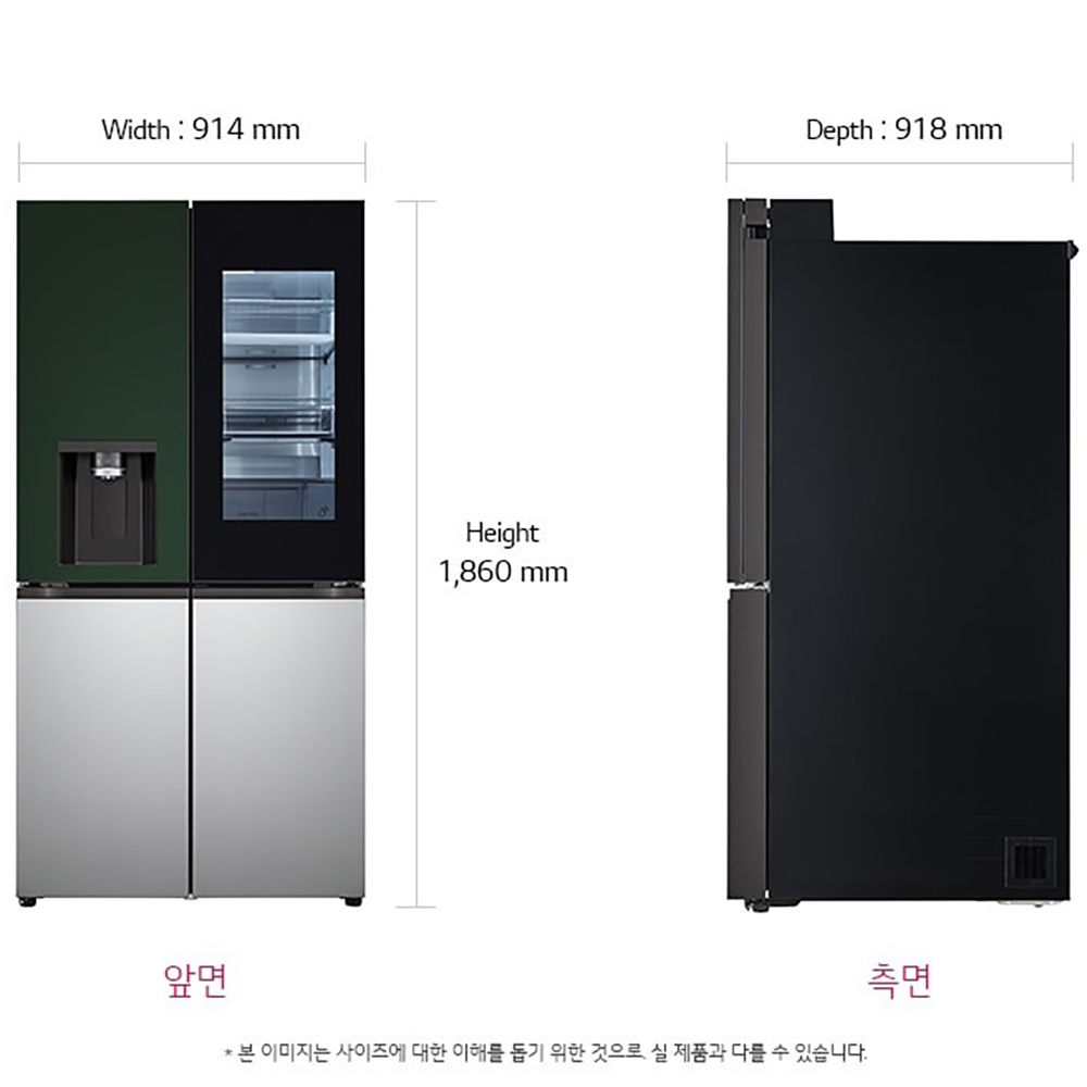 Tủ lạnh LG Dios 820L W822SGS452 Side by side