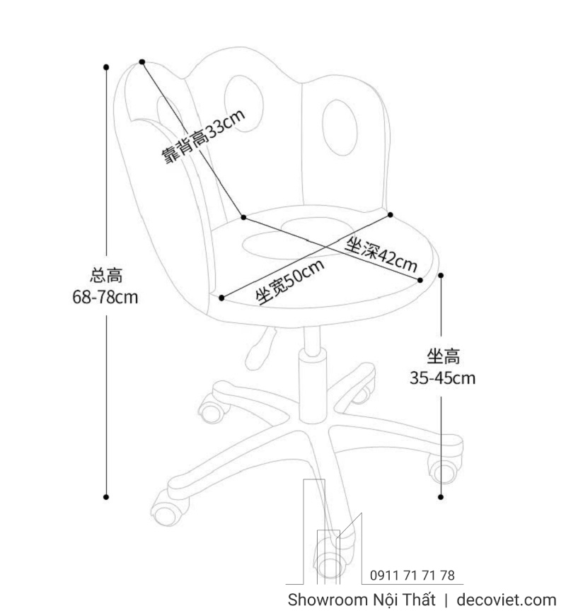 Ghế Ngồi Học Dễ Thương 137S