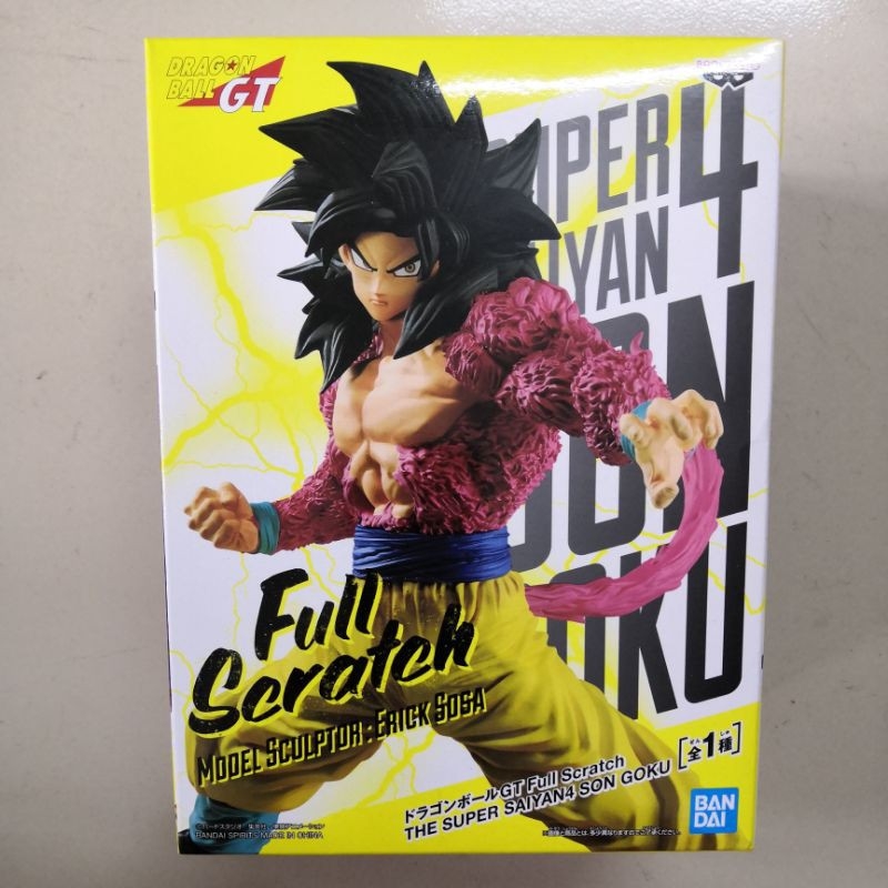 Mô hình nhân vật Goku Vegeta gogeta ssj4 super saiyan 4 ss4 dragonball GT  ICHIBAN KUJI F1 ICHIBANSHO GREATIST SUPER SAIYAN 4  Lazadavn