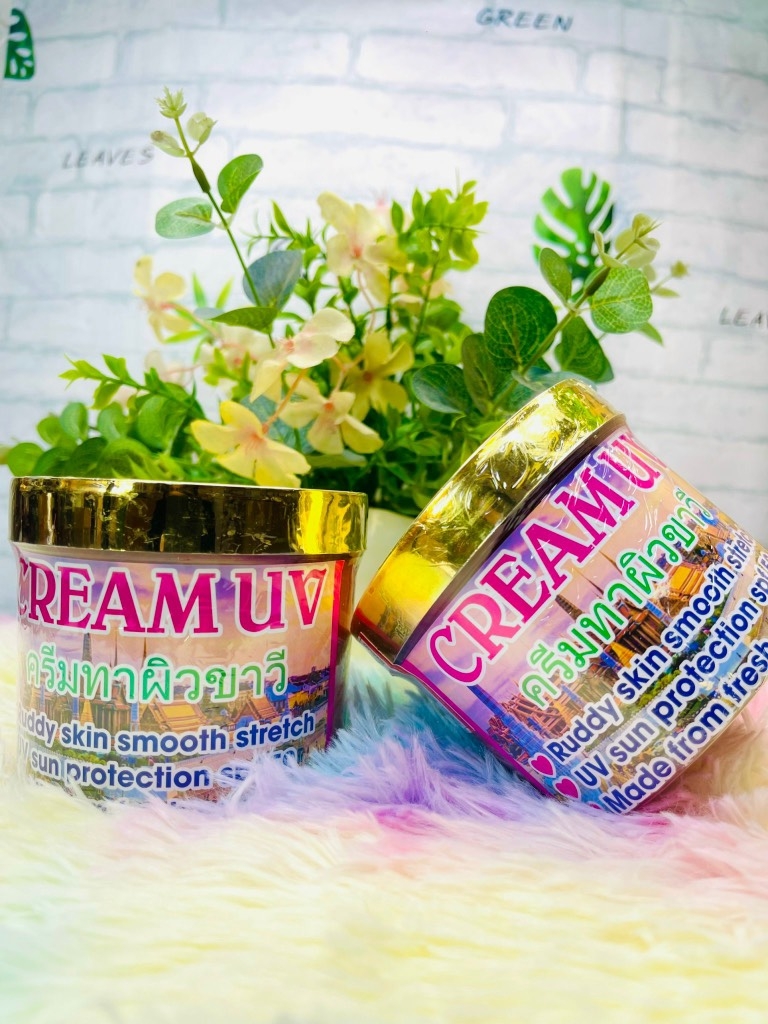 KEM BODY CREAM THAILAND (7) '